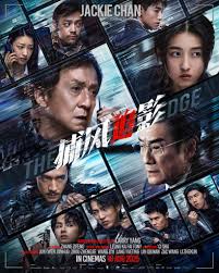 幸福的艺术 喜剧片